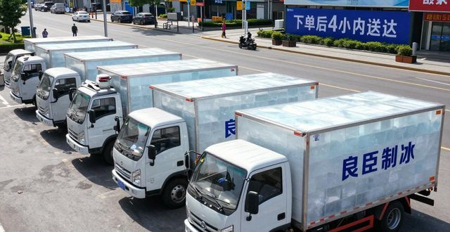 东丽工业冰块哪里买 本地制冰厂直供价格表