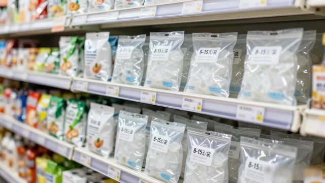 食用冰块价格高原因_东丽食用冰价格_食用冰块选购技巧